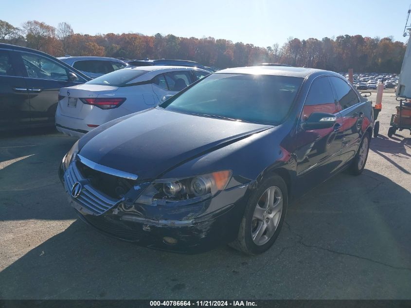 2005 Acura Rl 3.5 VIN: JH4KB16525C019908 Lot: 40786664