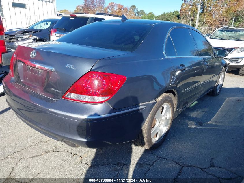 2005 Acura Rl 3.5 VIN: JH4KB16525C019908 Lot: 40786664