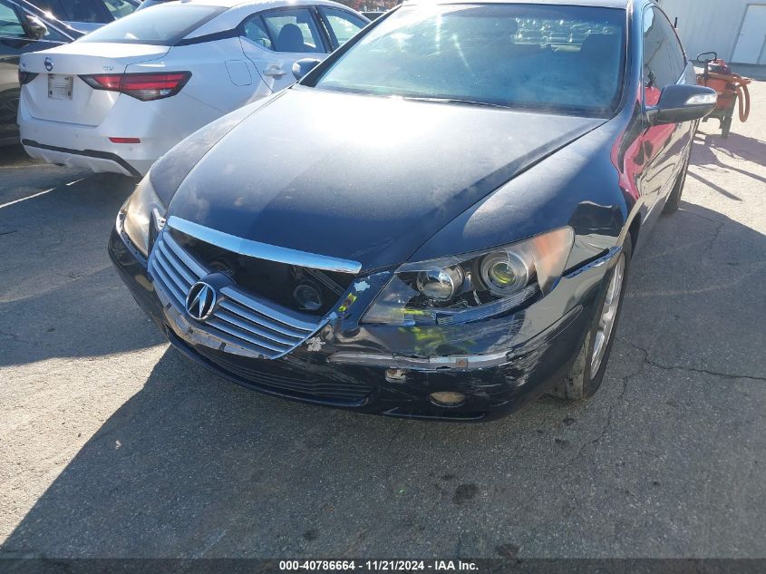 2005 Acura Rl 3.5 VIN: JH4KB16525C019908 Lot: 40786664