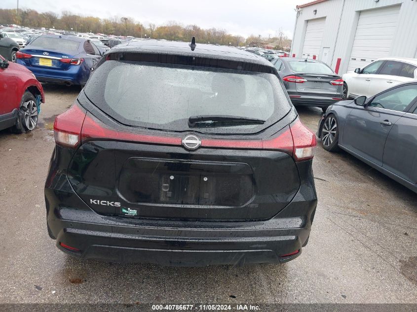 2023 Nissan Kicks S Xtronic Cvt VIN: 3N1CP5BV6PL519570 Lot: 40786677