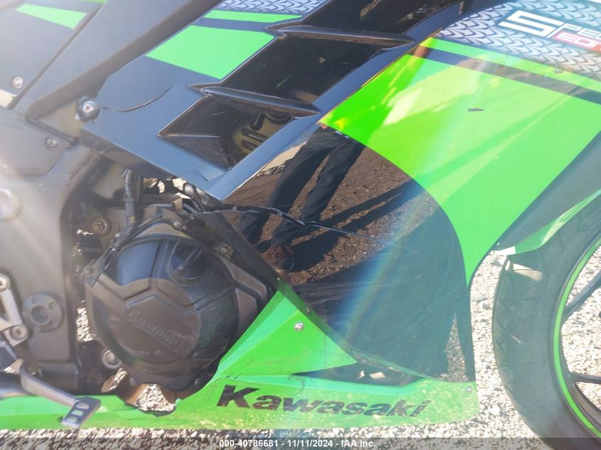 2013 Kawasaki Ex300 A VIN: JKAEX8A1XDDA09131 Lot: 40786681