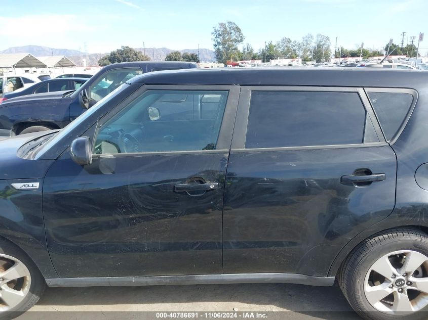 2019 Kia Soul VIN: KNDJN2A27K7690616 Lot: 40786691