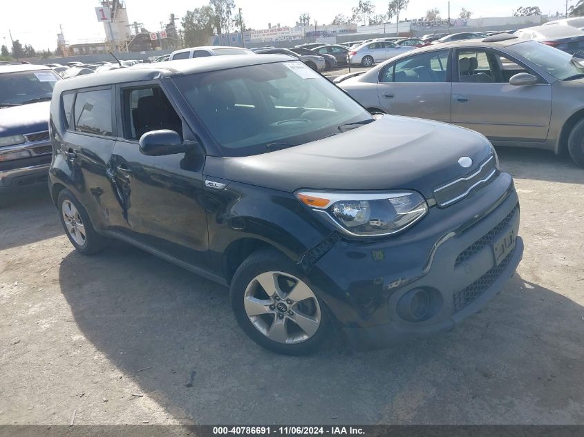 2019 Kia Soul VIN: KNDJN2A27K7690616 Lot: 40786691