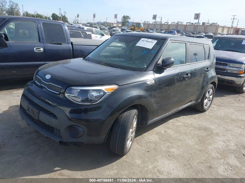 2019 Kia Soul VIN: KNDJN2A27K7690616 Lot: 40786691