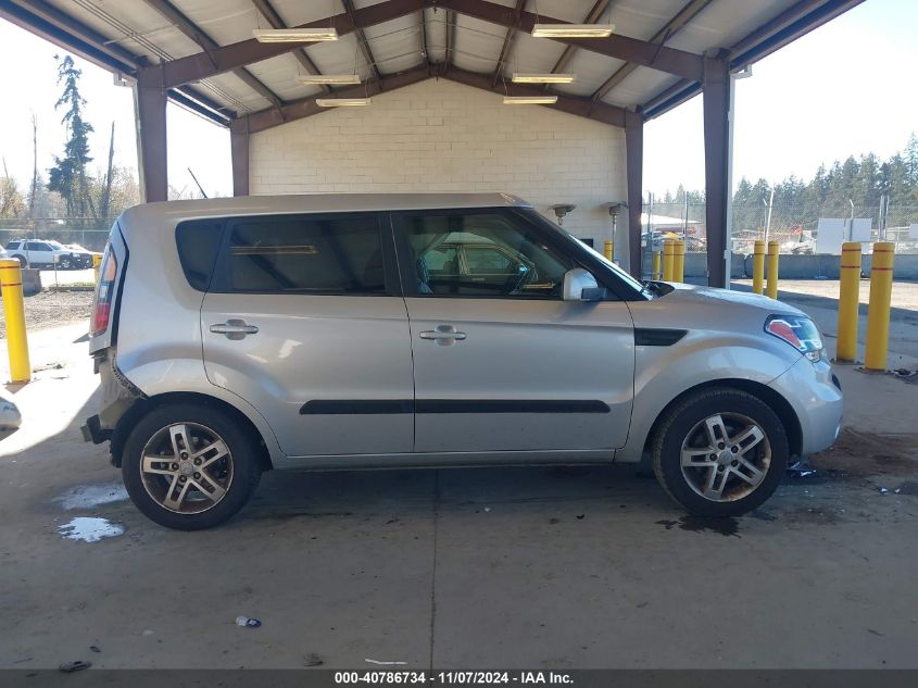 2011 Kia Soul + VIN: KNDJT2A27B7711969 Lot: 40786734