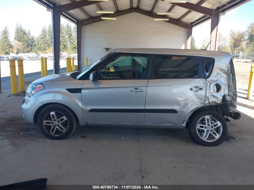 2011 Kia Soul + VIN: KNDJT2A27B7711969 Lot: 40786734