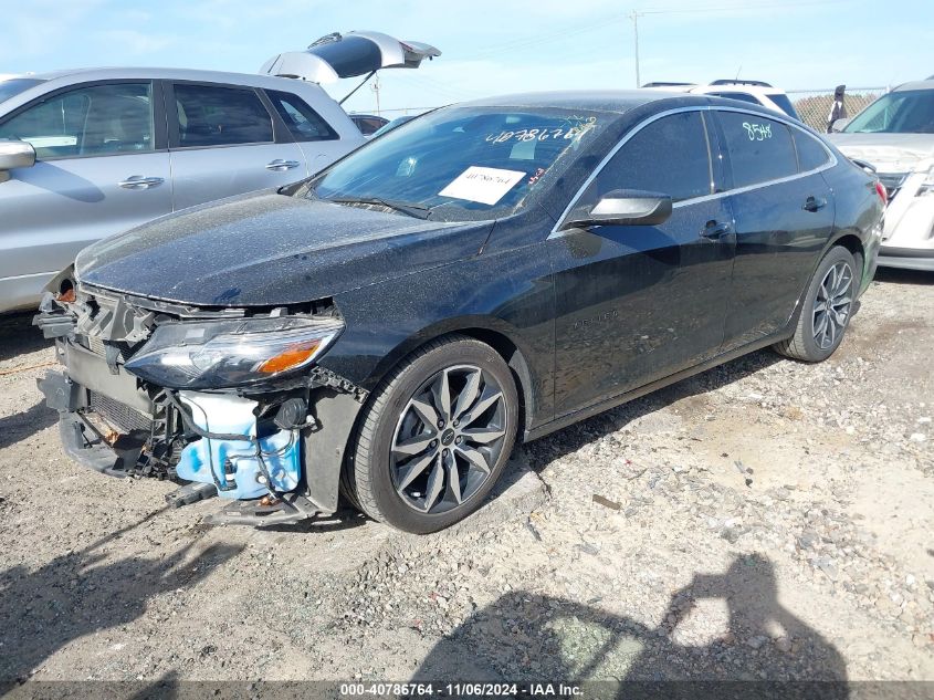 2021 Chevrolet Malibu Fwd Rs VIN: 1G1ZG5STXMF014569 Lot: 40786764