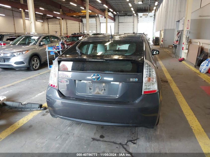 2010 Toyota Prius VIN: JTDKN3DU9A0087889 Lot: 40786773