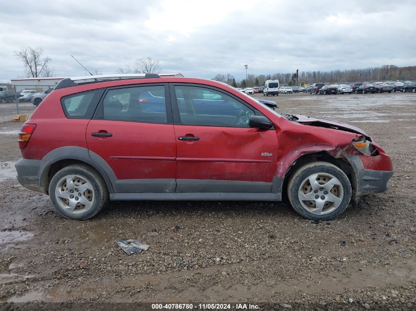 2008 Pontiac Vibe VIN: 5Y2SL65898Z419828 Lot: 40786780