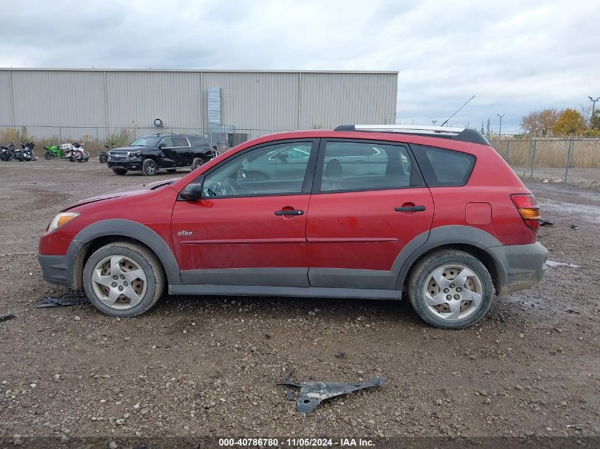 2008 Pontiac Vibe VIN: 5Y2SL65898Z419828 Lot: 40786780