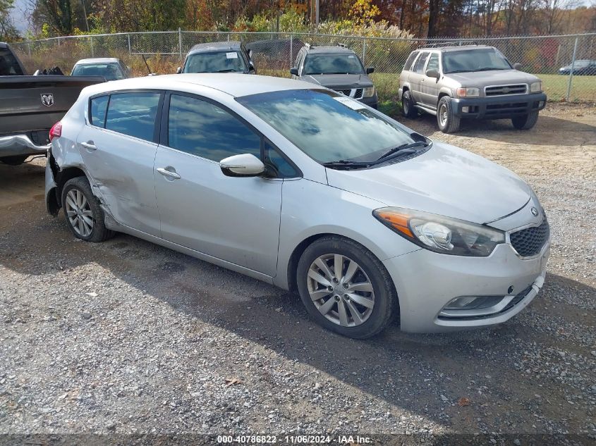 2015 Kia Forte Ex VIN: KNAFX5A80F5357369 Lot: 40786822