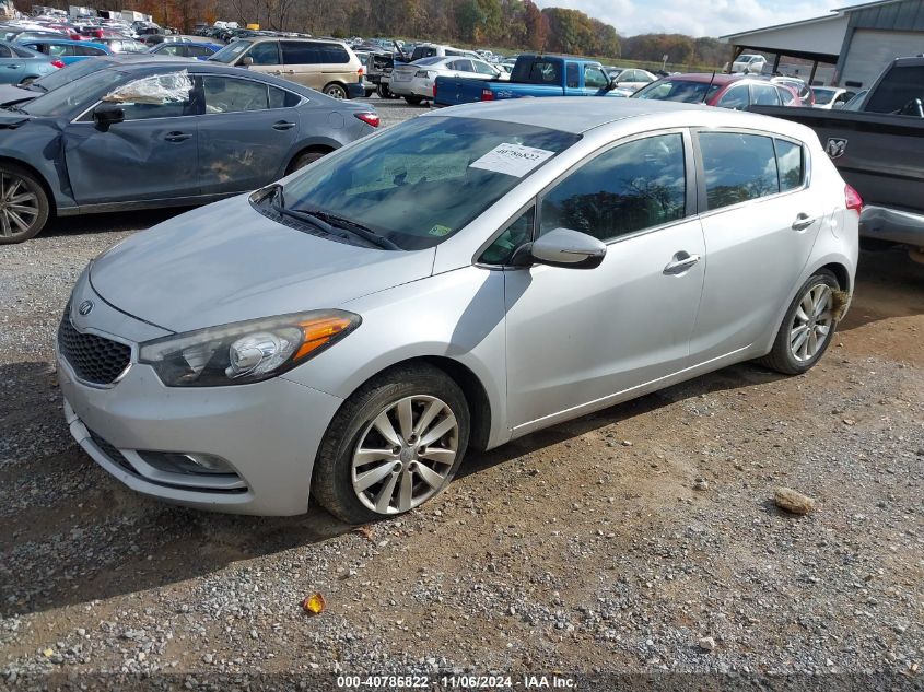 2015 Kia Forte Ex VIN: KNAFX5A80F5357369 Lot: 40786822