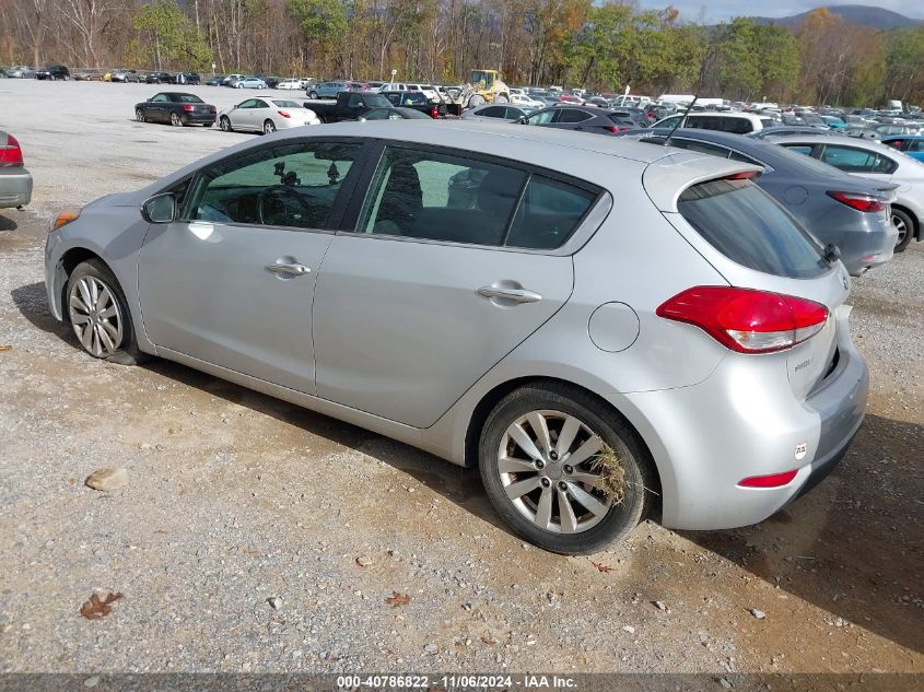 2015 Kia Forte Ex VIN: KNAFX5A80F5357369 Lot: 40786822