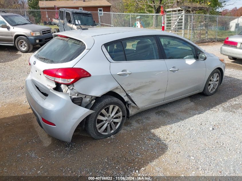 2015 Kia Forte Ex VIN: KNAFX5A80F5357369 Lot: 40786822