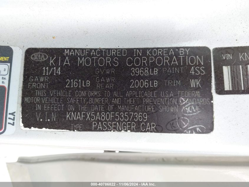 2015 Kia Forte Ex VIN: KNAFX5A80F5357369 Lot: 40786822