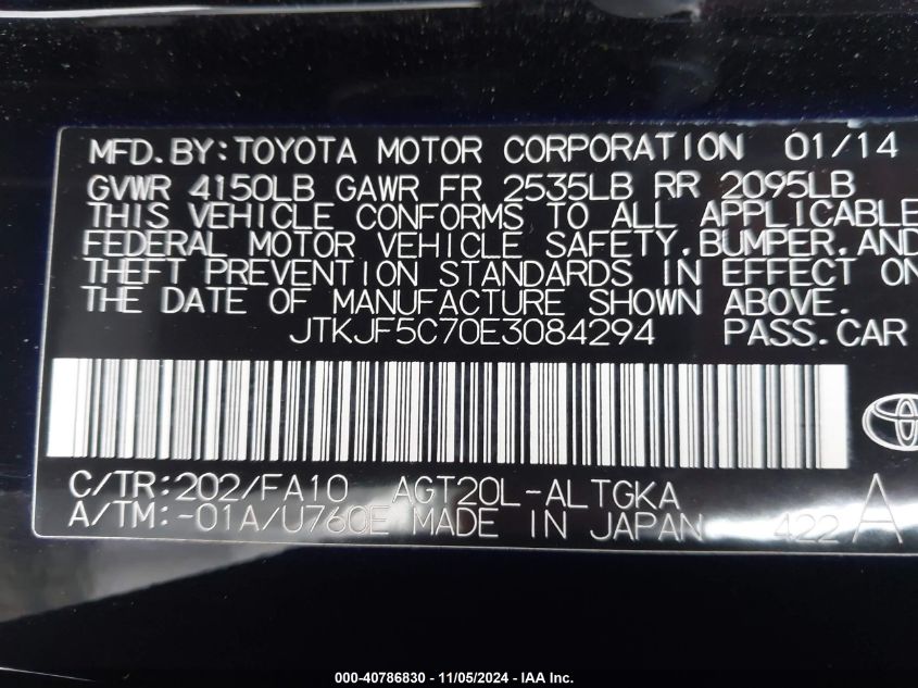 2014 Scion Tc VIN: JTKJF5C70E3084294 Lot: 40786830