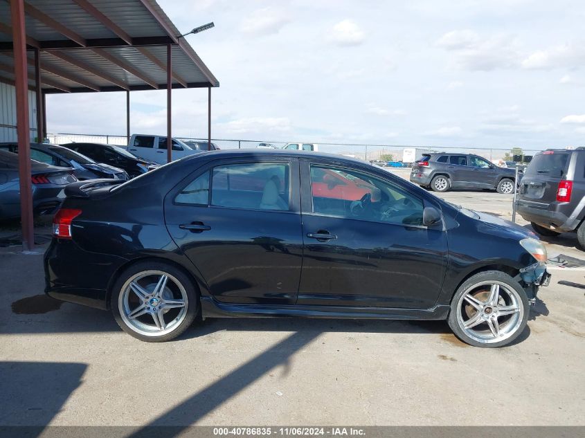 2007 Toyota Yaris S VIN: JTDBT923271130703 Lot: 40786835