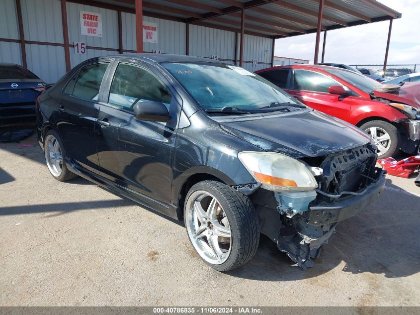 2007 Toyota Yaris S VIN: JTDBT923271130703 Lot: 40786835