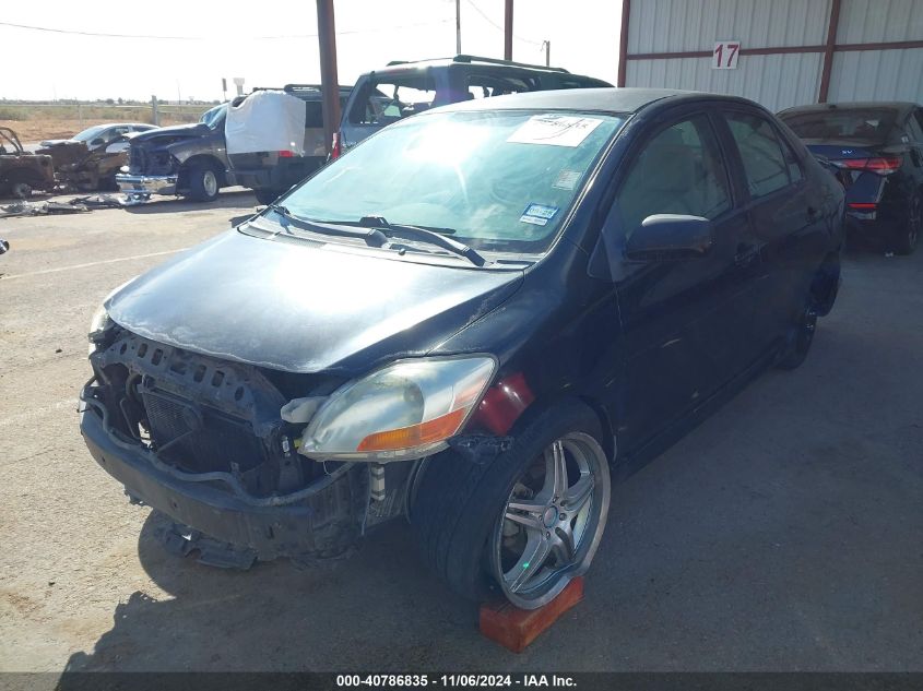 2007 Toyota Yaris S VIN: JTDBT923271130703 Lot: 40786835