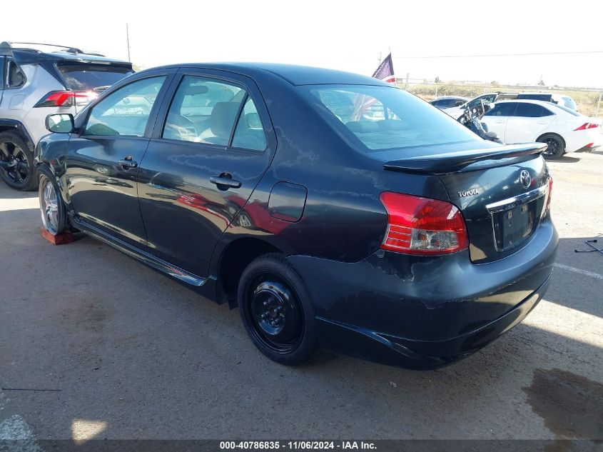 2007 Toyota Yaris S VIN: JTDBT923271130703 Lot: 40786835