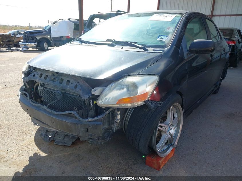 2007 Toyota Yaris S VIN: JTDBT923271130703 Lot: 40786835