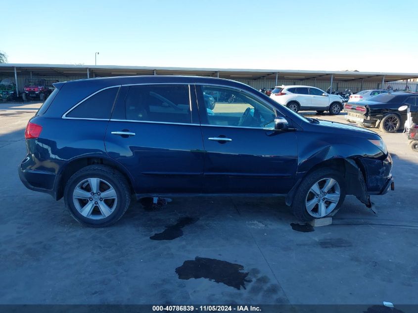 2011 Acura Mdx Technology Package VIN: 2HNYD2H68BH518314 Lot: 40786839