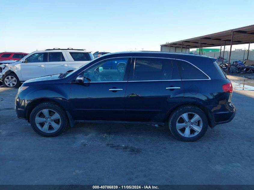 2011 Acura Mdx Technology Package VIN: 2HNYD2H68BH518314 Lot: 40786839