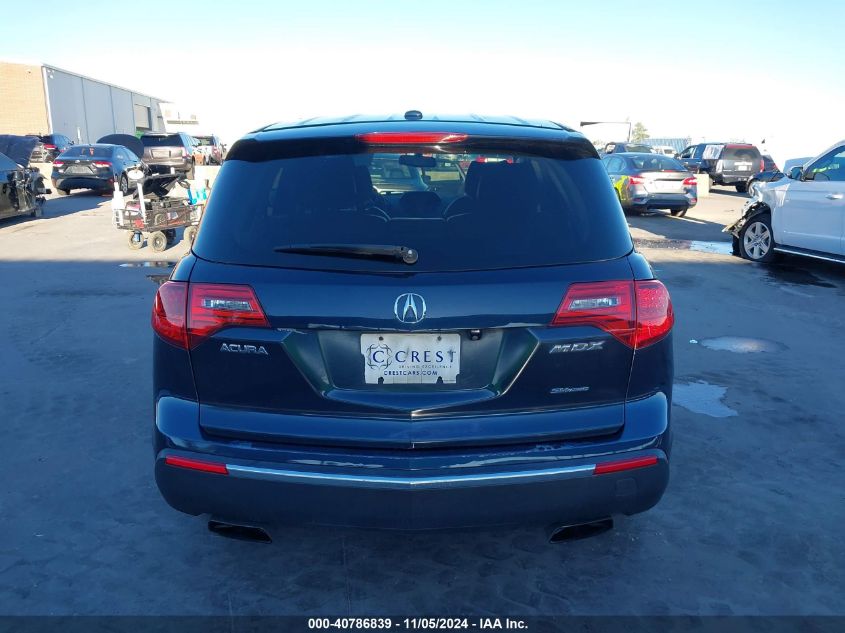 2011 Acura Mdx Technology Package VIN: 2HNYD2H68BH518314 Lot: 40786839