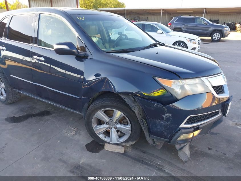 2011 Acura Mdx Technology Package VIN: 2HNYD2H68BH518314 Lot: 40786839