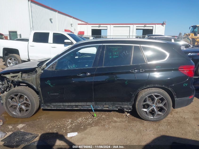 2017 BMW X1 xDrive28I VIN: WBXHT3Z37H4A64992 Lot: 40786862