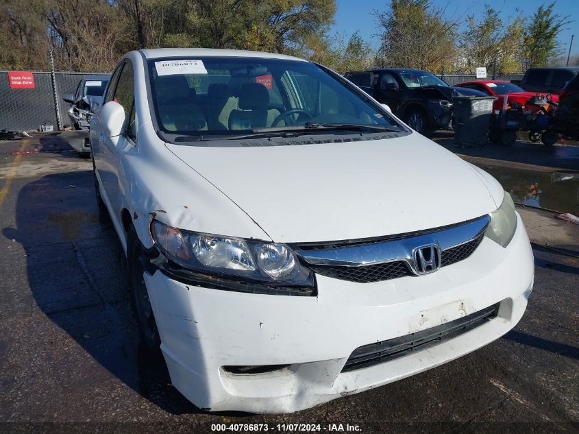 2010 Honda Civic Lx VIN: 2HGFA1F59AH515481 Lot: 40786873