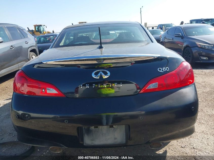 2014 Infiniti Q60 VIN: JN1CV6FE5EM901095 Lot: 40786883