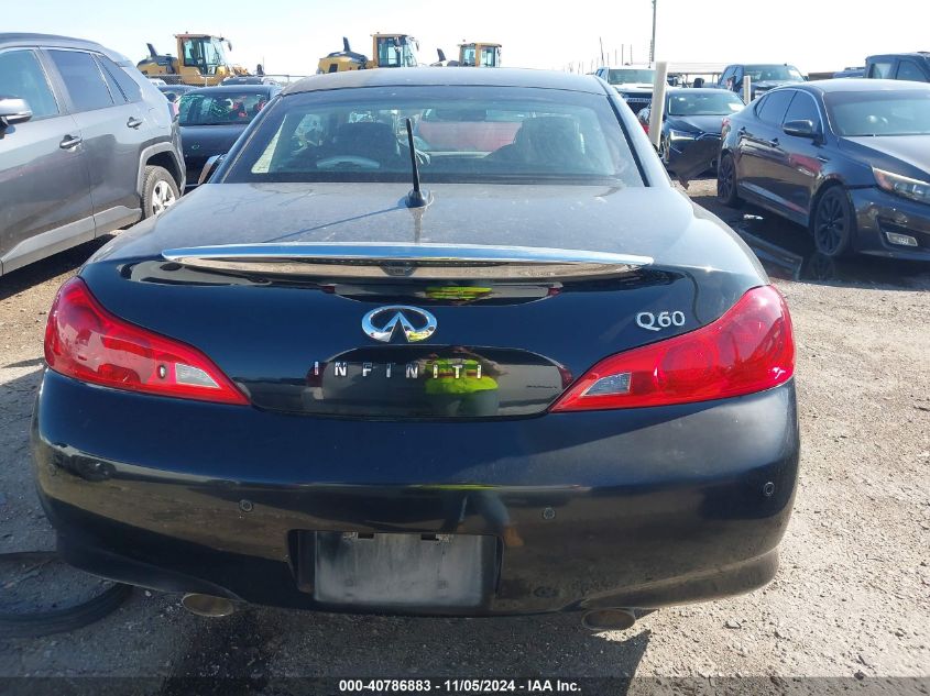 2014 Infiniti Q60 VIN: JN1CV6FE5EM901095 Lot: 40786883