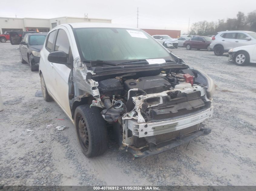 2016 Chevrolet Spark Ls Cvt VIN: KL8CB6SA2GC634587 Lot: 40786912