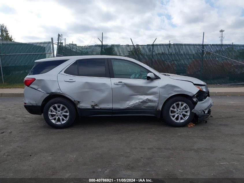 2021 Chevrolet Equinox Awd 2Fl VIN: 3GNAXTEV8MS160896 Lot: 40786921