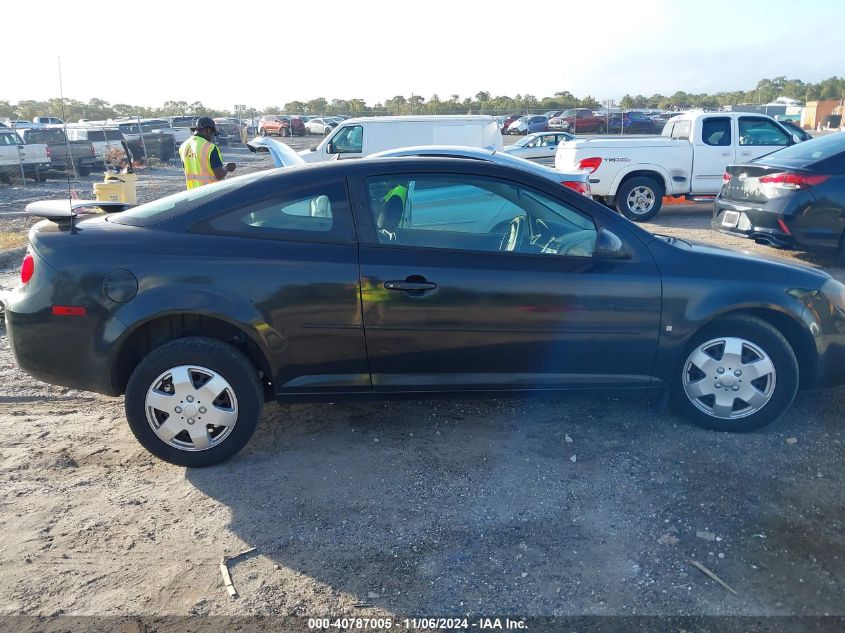 2007 Chevrolet Cobalt Lt VIN: 1G1AL15F677314731 Lot: 40787005