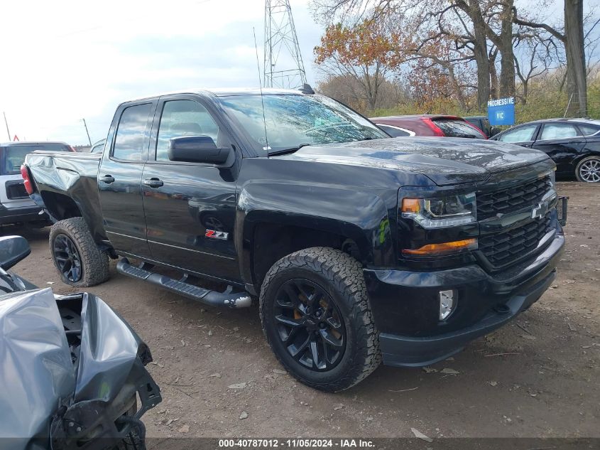 VIN 1GCVKREC2GZ338562 2016 CHEVROLET SILVERADO 1500 no.1