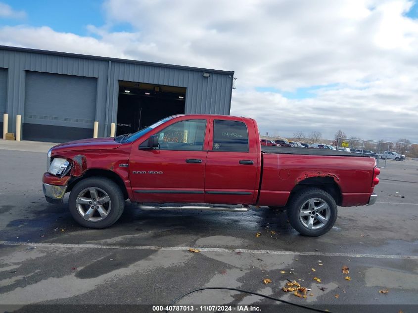 2007 Dodge Ram 1500 Slt/Trx4 Off Road/Sport VIN: 1D7HU18287J539222 Lot: 40787013