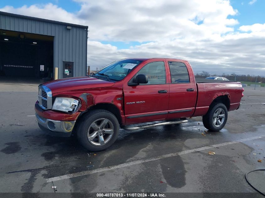 2007 Dodge Ram 1500 Slt/Trx4 Off Road/Sport VIN: 1D7HU18287J539222 Lot: 40787013