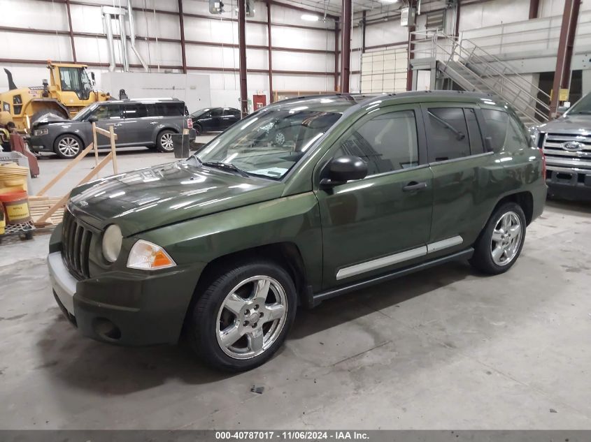 2007 Jeep Compass Limited VIN: 1J8FF57W47D144887 Lot: 40787017