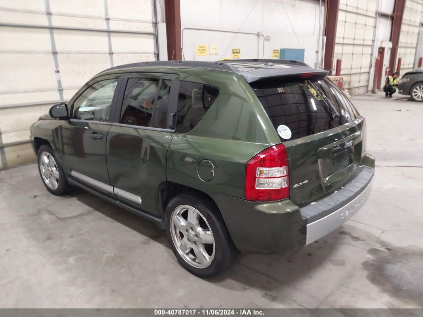 2007 Jeep Compass Limited VIN: 1J8FF57W47D144887 Lot: 40787017