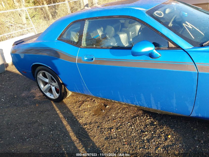 2009 Dodge Challenger Srt8 VIN: 2B3LJ74W49H618367 Lot: 40787023