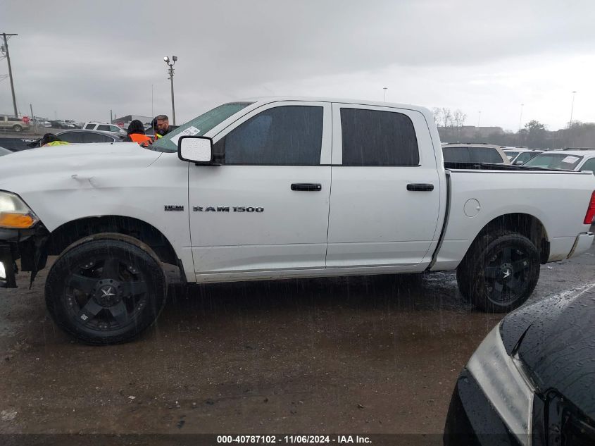 2012 Ram 1500 St VIN: 1C6RD7KT8CS164334 Lot: 40787102