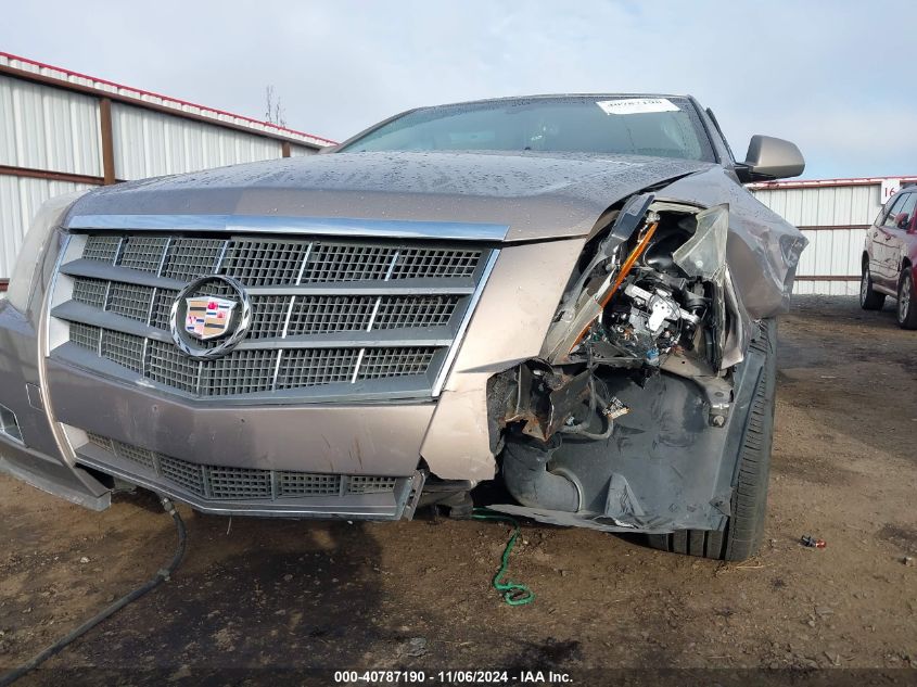 2008 CADILLAC CTS VIN: 1G6DS57V180174992