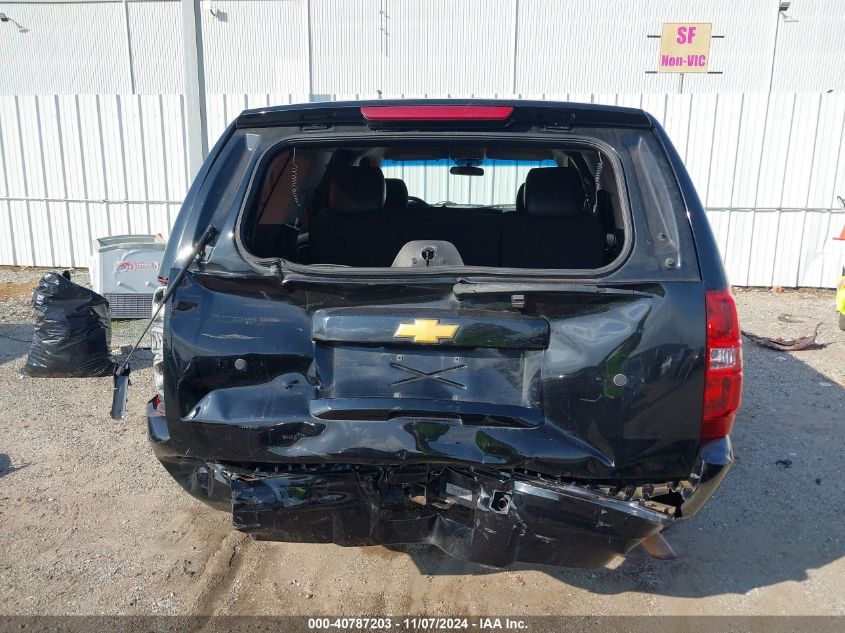 2012 Chevrolet Tahoe Commercial Fleet VIN: 1GNLC2E04CR172175 Lot: 40787203