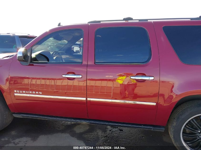 2009 Chevrolet Suburban 1500 Ltz VIN: 1GNFC36Y69R220842 Lot: 40787244