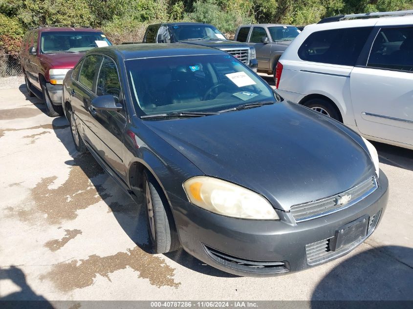 2011 Chevrolet Impala