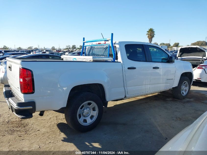 2022 Chevrolet Colorado 2Wd Long Box Wt VIN: 1GCGSBEN7N1231732 Lot: 40787344