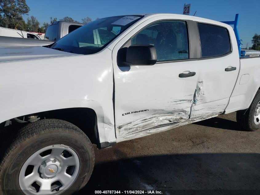 2022 Chevrolet Colorado 2Wd Long Box Wt VIN: 1GCGSBEN7N1231732 Lot: 40787344