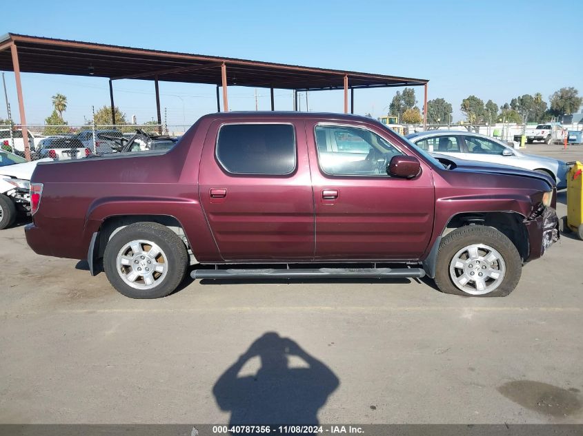 2008 Honda Ridgeline Rts VIN: 2HJYK16448H540905 Lot: 40787356